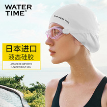 Swimming goggles men and women waterproof anti-fog HD myopia big frame diving professional swimming glasses equipment swimming goggles swimming cap set