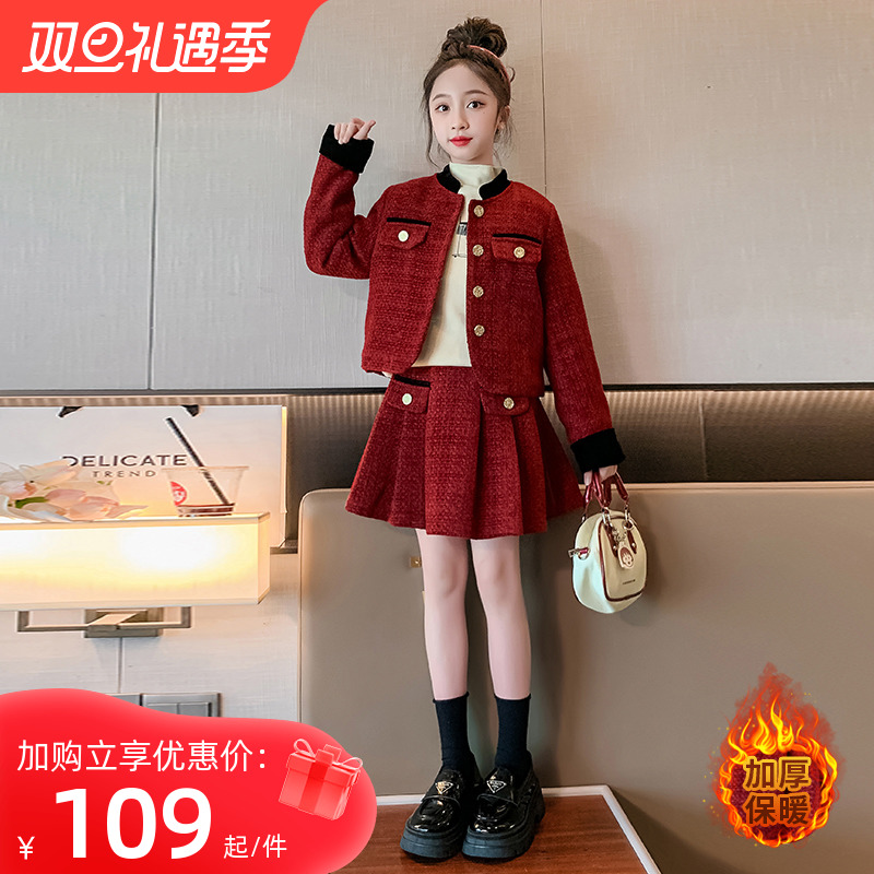 Girl's small fragrant wind suit Autumn winter style Children red Liandress 2024 New Year's clothes Winter clothing New Chinese New Year dress-Taobao