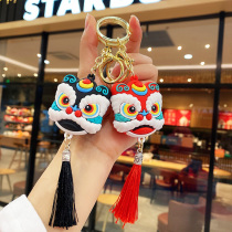 New Year's Chinese wind dance lion key button cute creative tassel car key pendant New Year's mascot gift