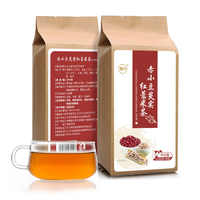 红豆薏米茶薏仁祛湿茶150g券后5.9元包邮