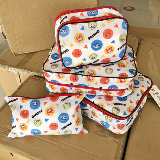 Cartoon storage bag 4-piece suitcase travel classification storage bag cosmetic bag underwear package package
Cartoon storage bag 4-piece suitcase travel classification storage bag cosmetic bag underwear package package