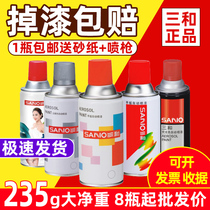 Sanhe automatic painting metal anti-rust paint motorcycle electric bicycle car wheel graffiti chrome hand spray paint