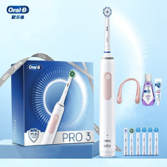 OralB欧乐B情侣电动牙刷充电声波成人女男款礼盒套装软毛刷头pro3价格比较