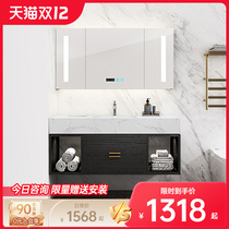 Taorman marble bathroom cabinet combination bathroom light and extravagant modern simple wash basin bathroom basin