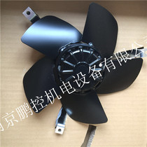 (Please inquire before shooting) Japan ROYAL FAN cooling FAN T230P54H