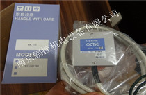 (Imported original) Japanese ULVAC vacuum gauge converter CO1-R