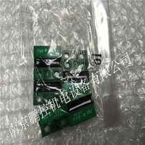 (Please inquire before shooting) Japan NA magnetic switch M-803 10 orders