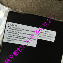 UFO uninterruptible power supply FT-1010 input and output AC110V