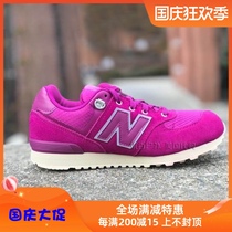 New Balance 574 NB womens shoes casual shoes sneakers retro running shoes KL574