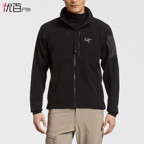 Archaeopteryx Arcteryx Gamma MX Hoody male classic soft shell 24117 24114 19276