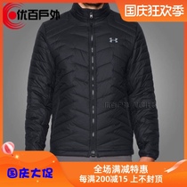 Andrema Under Armour Reactor Men UA warm cotton jacket-1280823 1280824
