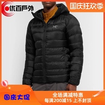 Yubai outdoor Archaeopteryx Arcteryx Cerium SV men thick down jacket 18356 27307