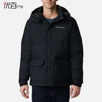 Fold new Columbia Outdoor Men Omi Thermal Plume for Beauty WE0995