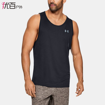 Under Under Armour Andhama UA TANK Mens speed dry sleeveless sport vest 1328704 1329589