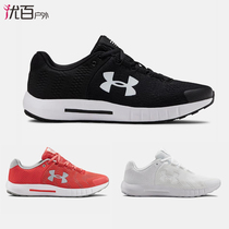 Under Under Armour Anderma UA woman Pursuit sneakers running shoes 3021969