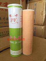 Medical skin color Xuzhou Xu Wei medical adhesive plaster pure cotton binding adhesive plaster meat color large adhesive 26*500
