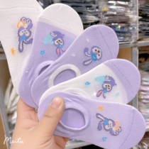 Childrens boat socks 2022 Summer new boys girls Summer thin pure cotton mesh short socks CUHK Scout socks