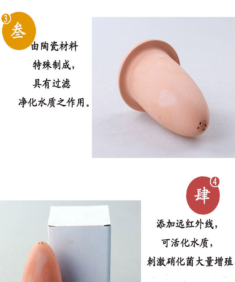 神奇宝贝七彩产卵桶陶瓷产卵器繁殖罐筒神仙鱼鲷罐异形鲷罐