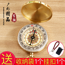 Compass children portable students with high precision outdoor Primary School students finger North needle sports compass learning tool adult