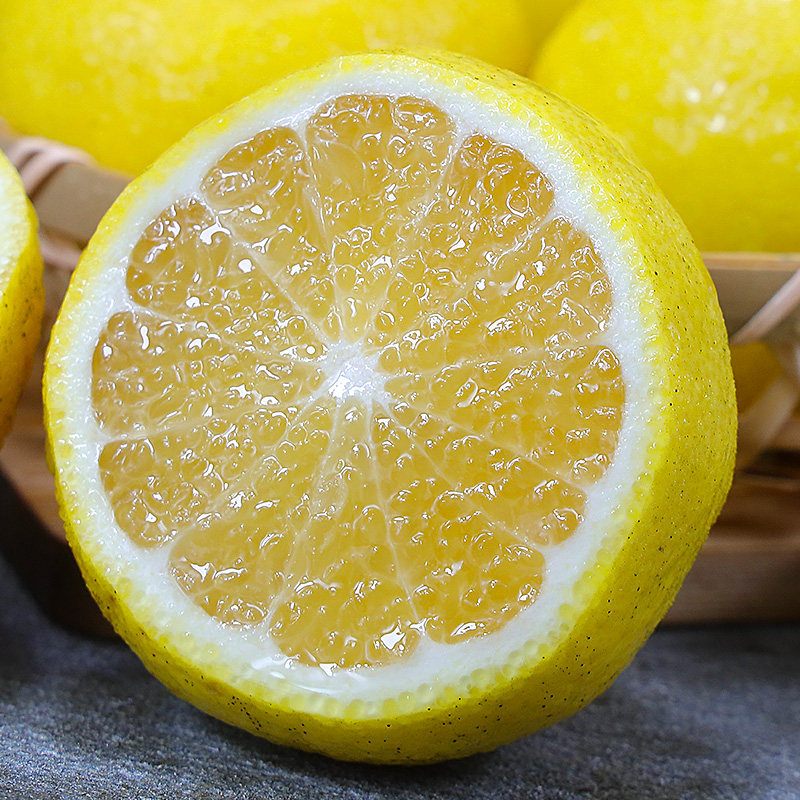 【3斤】湖南应季水果黄金贡柚