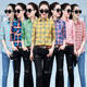 2019 spring new summer frock coat career cultivating wild plaid shirt female Korean long-sleeved shirt big yards 2019 spring new summer frock coat career cultivating wild plaid shirt female Korean long-sleeved shirt big yards