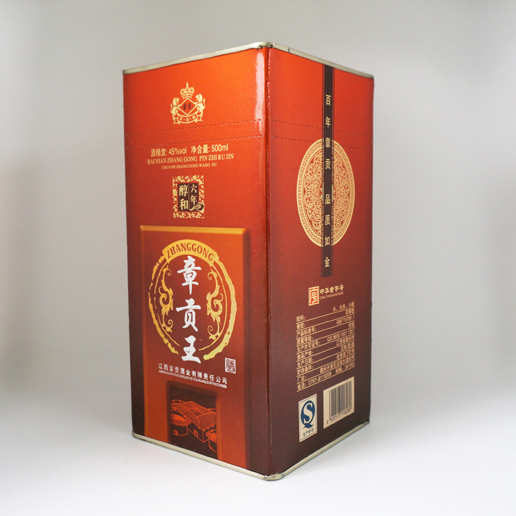 江西白酒赣南特产章贡酒章贡王纯粮食酒 45度章贡王醇和六年 正品