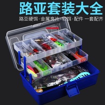 Minoluya bait fake bait set to kill a full set of floating water Road Asian Rod bait cocked soft insect fishing bait sequins