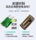 DMEGC4 알칼리성 지문 잠금 자물쇠 특별 번호 5 배터리 AA1.5V 원격 제어 마우스 장난감 장난감 혈압 미터 배터리 DMEGC4 알칼리성 지문 잠금 자물쇠 특별 번호 5 배터리 AA1.5V 원격 제어 마우스 장난감 장난감 혈압 미터 배터리