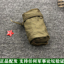 Stock 70s-80s allotment 60 forced set mouth part thick canvas cover mouth thick canvas bag DIY bag pocket bag