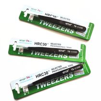 VETUS Vitus Special Steel Tweezers Superhard TS-12 Flashlight DIY Repair Tool Soldering Tweezers