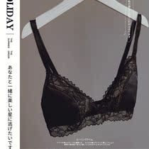 (Welfare triangle cup bra) Pure desire sexy lingerie French girl lace no rim thin style fun