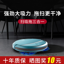 Bluetooth connected mobile phone APP control sweeper house with fully automatic intelligent vacuum cleaner sweep and suction
