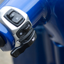 Peugeot Jiang Ge 150i special modification accessories decoration extension button ignition start extended Horn key motorcycle