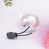 Epson Projector Bulb EB-C05S EB-C05S D290 S8 82 X7 X6 X6 C30XH C20XC25X C20XC25X C20XC25X C20XC25X C20XC25X