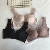 Easy to make you A change of C Poly Shaping Lace Bra Three Rows Button to receive Breast Milk No Steel Ring Bra Small Chest Gospel