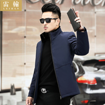 New Parker service men mink liner fur one-piece stand collar short Nick service mink coat fur coat winter