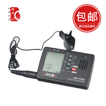 Nan Zheng Chu Tune Special Guzheng Tunnator Thrometer Three-in-one Function Teacher teaches tuning online