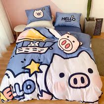 Sun-series secondary Yuan pure cotton bed Three-four pieces of full cotton cute cartoon percentile Dormitory Girl Bed Linen Quilt Cover
