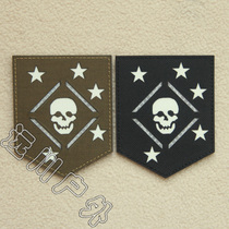 MARSOC laser hollow reflective armband luminous velcro chapter Backpack sticker chapter Personality morale chapter