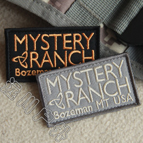 Fine Embroidery MR Farmer Magic Sticker Chapter Arms Chapter Personality Backpack Sticker Cap Sticker Morale Badge Tactical Patches