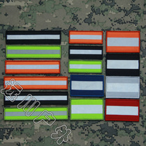 Reflective velcro chapter Night walking night running armband Outdoor backpack sticker Tactical helmet highlight eye-catching badge