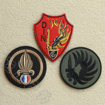French Embroidery Magic Stick Stamp Personality Arm Zhang Backpack Patch Tactical Horse Chia Sticker Chapter COS Morale Badge