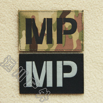 Laser cutting MP morale chapter Grade chapter velcro chapter armband Army fan helmet sticker eye-catching reflective badge