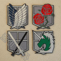 The giant embroidered magic sticking arm of the percussion is the sword of the free and the sword of freedom.