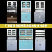 Chinese Western Medicine Cabinet Steel Stainless Steel Western Medicine Cabinet Clinic Dispensary Cabinet Documents Equipment Cabinet Hospital Sterile Cabinet Medicine Shop Cabinet