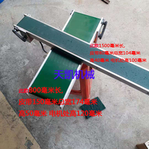 Factory direct sales conveyor belt small belt micro conveyor PVC assembly line mini conveyor belt