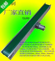 Factory direct sales small conveyor belt Japanese miniature high-speed punch belt assembly line mini conveyor