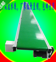 Factory direct sales PVC conveyor belt Light assembly line conveyor belt Industrial flat belt transport climbing
