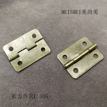 25 * 18mm small square bronze hinge antique camphor wooden box hinge furniture hinge old Chinese accessories hinge