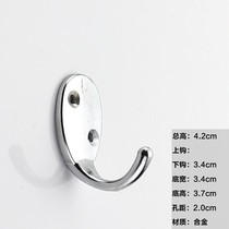 Punched bathroom clothes and hats single hook small hook toilet bedroom clothes hook pull steel clothes hook